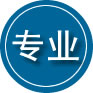 广南专业道路救援