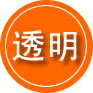 广南救援费用合理